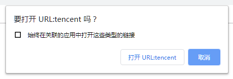 QQ跳转加好友接口-奇客源码