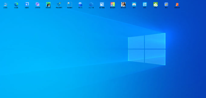 Windows桌面网HTML页源码-奇客源码