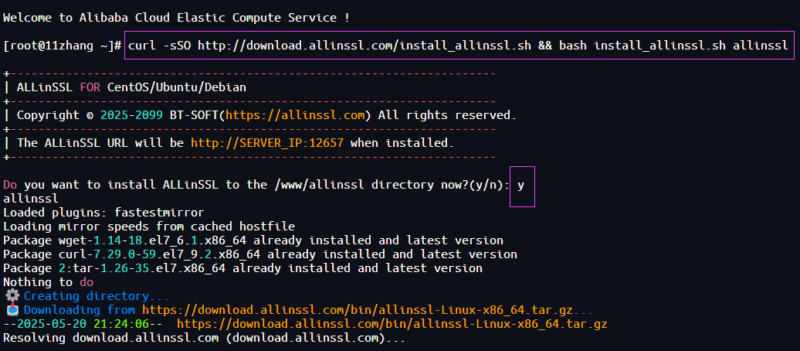 图片[3]-ALLinSSL- 开源免费的 SSL 证书自动化管理平台-奇客源码