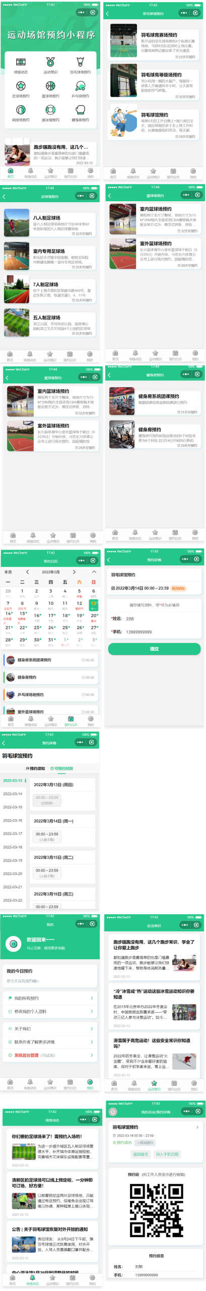 Windows 10 22H2 19045.6575 22in1镜像 – fch1993 (2025年10月)-奇客源码