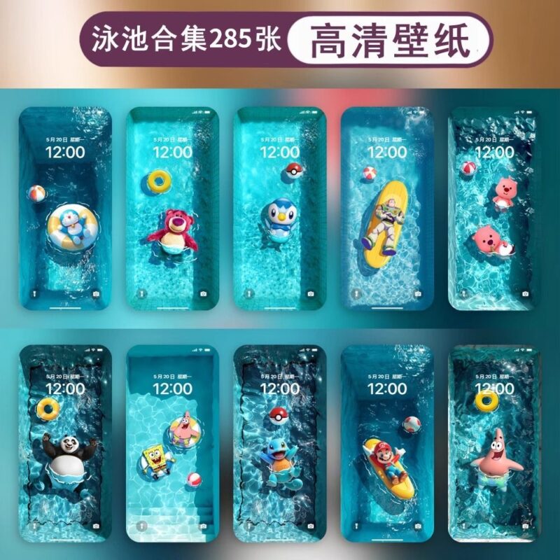 图片[2]-500+动态实况壁纸苹果手机4k锁屏-奇客源码