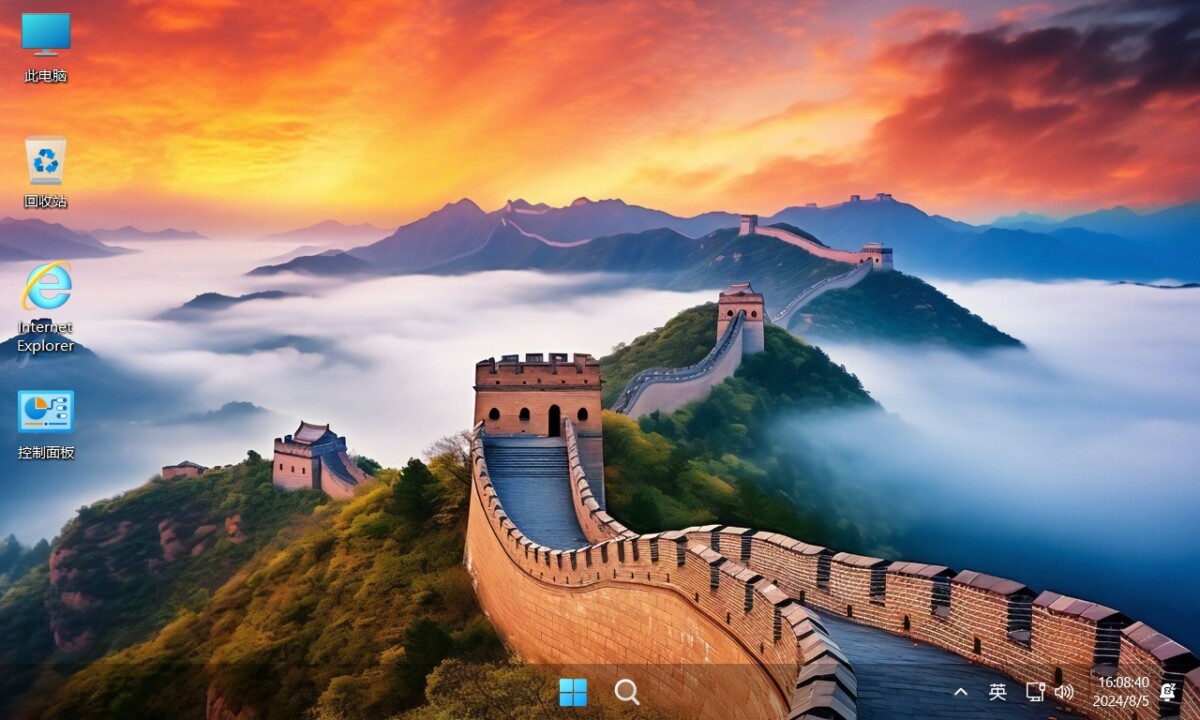 图片[1]-Win11 LTSC2024 26100.4484 不忘初心游戏版-奇客源码