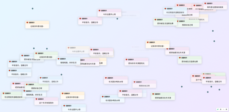 图片[2]-HTML源码 –  冬日弹窗源码-奇客源码
