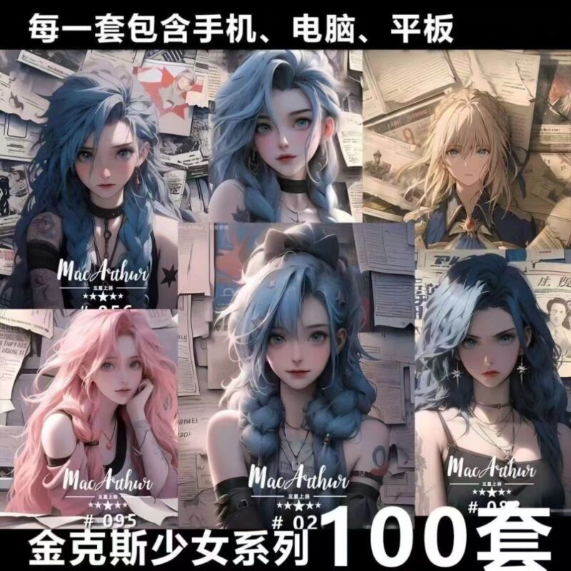 图片[3]-500+动态实况壁纸苹果手机4k锁屏-奇客源码