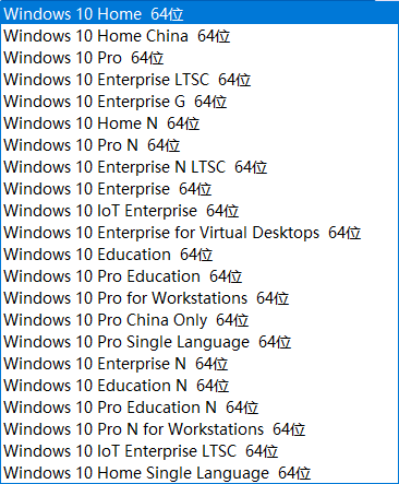 图片[1]-Windows 10 22H2 19045.6575 22in1镜像 – fch1993 (2025年10月)-奇客源码