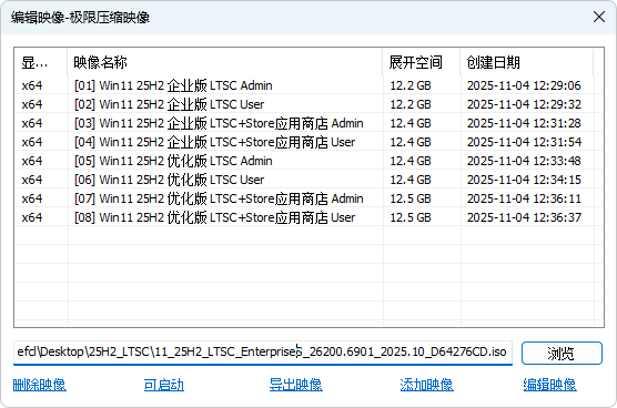 Windows LTSC 25H2 EnterpriseS – TWM000 (2025.11.04)