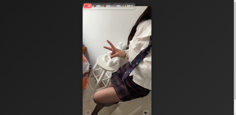 千寻随机小姐姐3.0版本 – 附接口