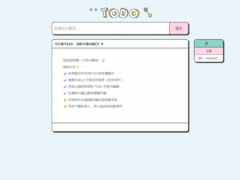 极简的在线Web 待办事项应用程序-奇客源码