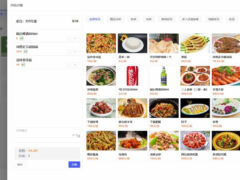 开源多商户SaaS版扫码点餐系统-奇客源码
