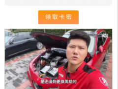 新版二开微信发卡小程序列表版-卡密系统支持流量主功能-奇客源码