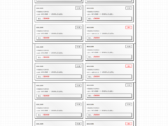 域名展示html模版(双语切换+WEB3风格)-奇客源码
