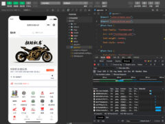 二手摩托车展示小程序源码-独立版带后台-奇客源码