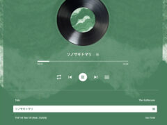 Wordpress插件-音乐播放器升级版插件-奇客源码