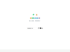 在线生成支付宝即时到账语音音效-奇客源码