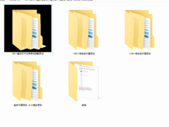 500+款 热门剪映高级感字幕预设-奇客源码
