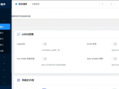 子比主题综合插件 – 去除授权版-奇客源码