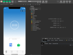 每日待办专注计时小程序源码 – 带流量主-奇客源码