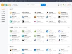WordPress主题 – 导航123升级导航主题_不限域名-奇客源码