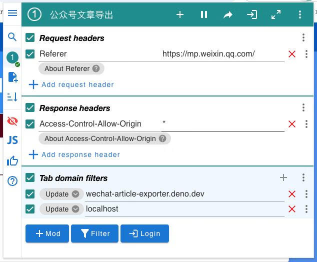 在线批量导出微信公众号文章，支持内嵌的音视频导出