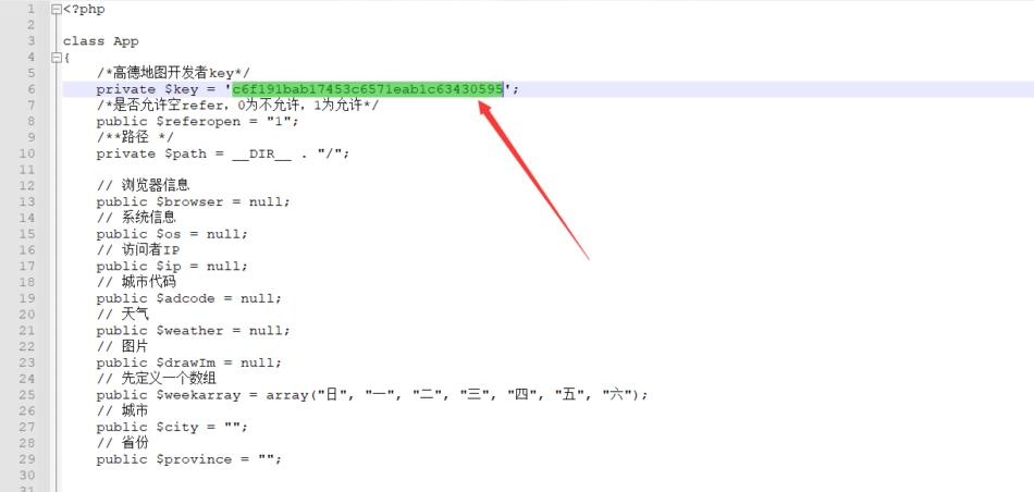 子比主题(zibll)网站增加显示访问用户ip/城市/天气的图片卡