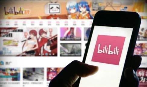 哔哩哔哩 bilibili v8.5.0 漫游去广告纯净版(Android)