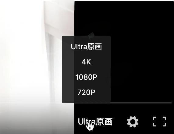 115Master突破115网盘限速-油猴插件-奇客源码