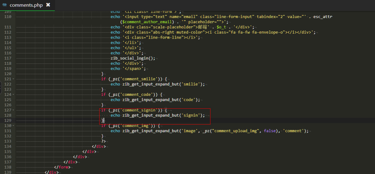 子比主题评论区增加自动打卡按钮功能模块