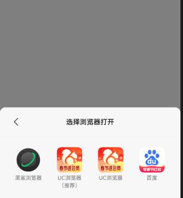 自用域名防红代码(微信网站链接营销必备)