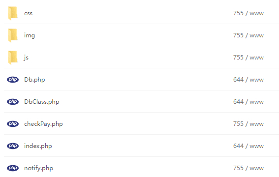 个人收款码/赞赏码实现免签约微信支付接口源码（可用于付费进群）美化版