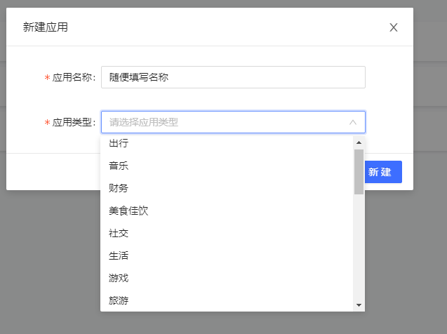 网站添加IP签名档教程及源码