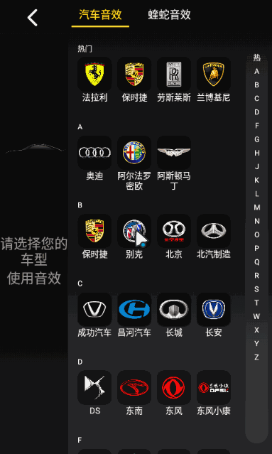 酷我音乐车机版 v6.3.9.40 解锁SVIP版(Android)