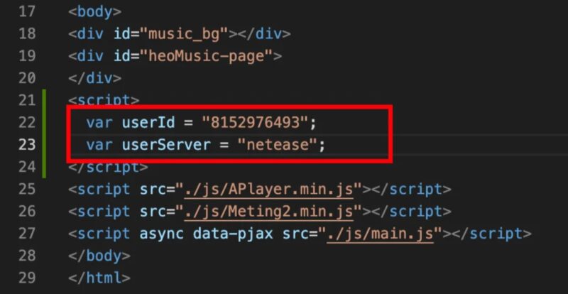 HeoMusic – 开源静态音乐播放器源码